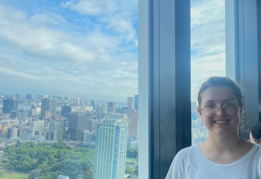 Ausblick vom Tokyo Tower in Japan